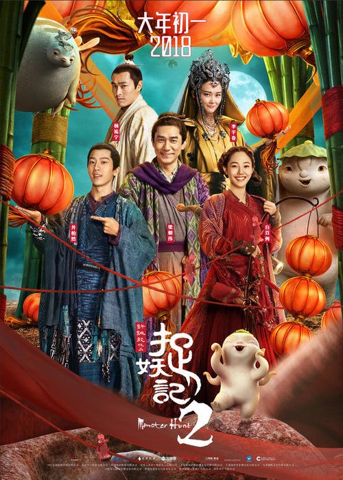 保全证据公证书错误
