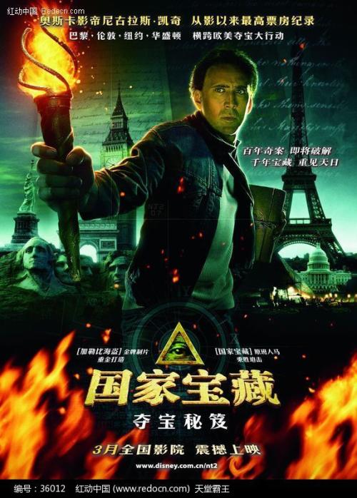宾夕法尼亚州结婚证怎么买假的密西西比州ID假的多少钱